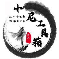 看片图片