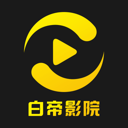 十大看b站直播的平台APP应用