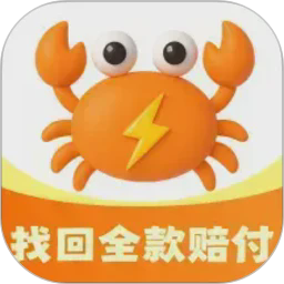 中国X站下载官方版APP应用