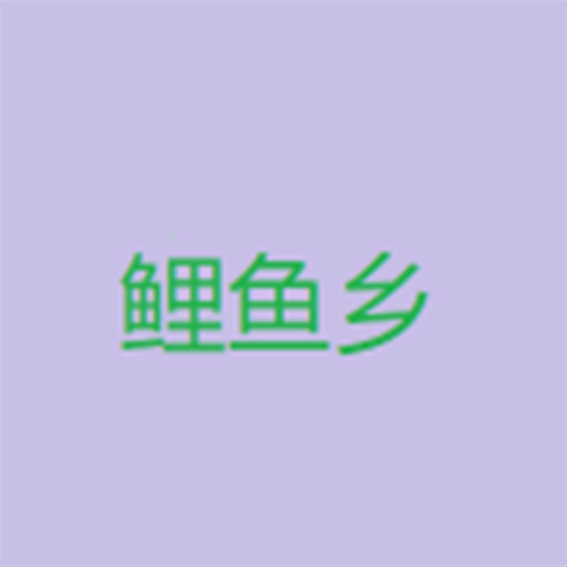 hdp安卓电视软件官网APP应用