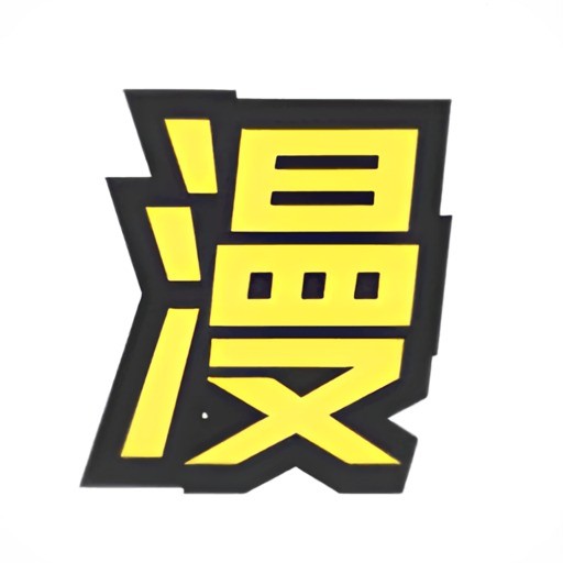 休闲影视app下载最新版本图片