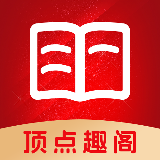 WWW,av798·COM网站APP图片