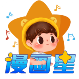 妖精动漫图片