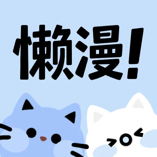 WWW,ooo12·COM网站APPAPP应用