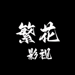 WWW,av629·COM网站APP图片
