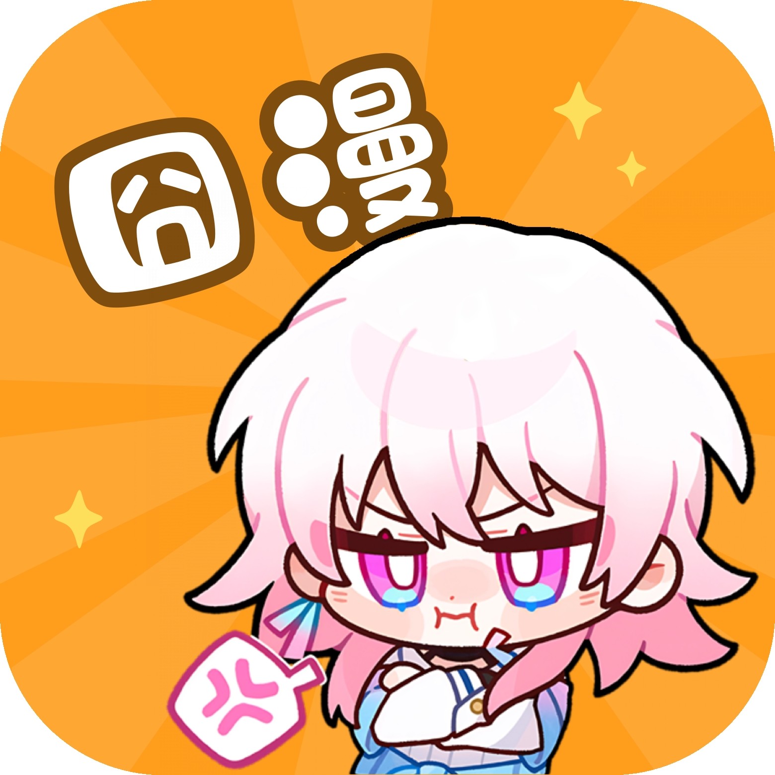 暖暖视频下载APP应用