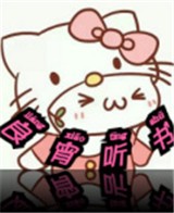 黄页网站APPAPP应用