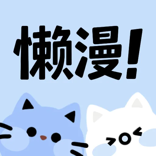 WWW,se786·COM网站APPAPP应用