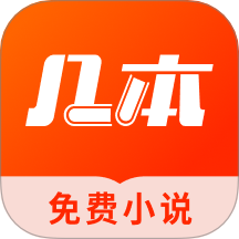 西瓜视频免费图片